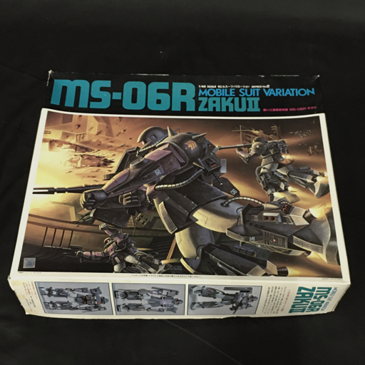 バンダイ ザクⅡ黒い三連星使用機